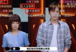 娱乐圈的吃瓜影帝啃书,娱乐圈瓜田里的知识达人