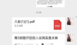 吃瓜娱乐网,揭秘娱乐圈最新热点，带你领略明星幕后故事