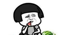 娱乐吃瓜酱不好意思