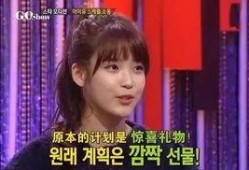 全娱乐圈听我心声吃瓜禾礼,禾礼成瓜王，全娱乐圈听我心声