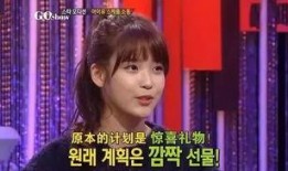 全娱乐圈听我心声吃瓜禾礼,禾礼成瓜王，全娱乐圈听我心声