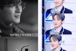 娱乐圈吃瓜爆料直播,直播吃瓜，明星幕后故事大公开