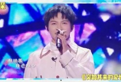 鞠婧祎娱乐圈爆料吃瓜,揭秘明星背后的真实故事