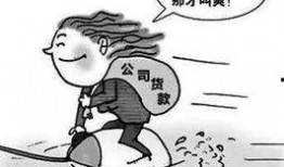 娱乐吃瓜被告了吗