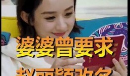 娱乐吃瓜酱牵手是真的吗,真相揭秘