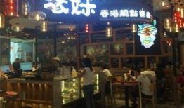 广州海珠区吃瓜影视娱乐,吃瓜观影两不误