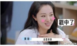 娱乐圈吃瓜爆料近期,明星恋情、绯闻、幕后故事大揭秘！