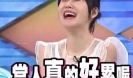 娱乐吃瓜阿姐是谁,她是如何成为娱乐圈热门话题的？