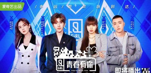 全员吃瓜娱乐圈,揭秘明星幕后故事