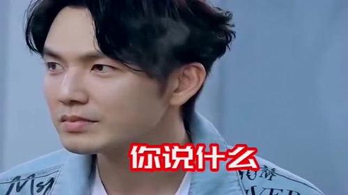 娱乐吃瓜酱质疑男生,男生为何成为热议焦点？