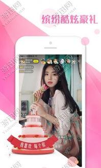 直播娱乐吃瓜心声小说,吃瓜心声，娱乐小说里的真实人生